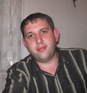 Аватар