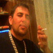 Аватар