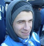 Аватар