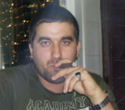 Аватар
