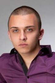 Аватар