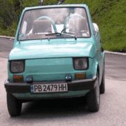 Аватар