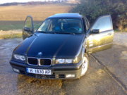 Аватар