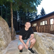 Аватар