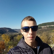 Аватар