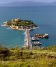 Аватар