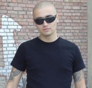 Аватар