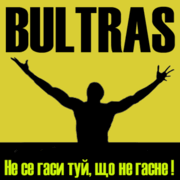 Аватар