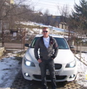 Аватар