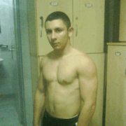 Аватар