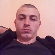 Аватар