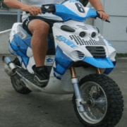 Аватар