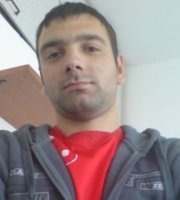 Аватар