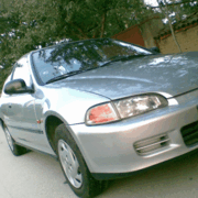 Аватар