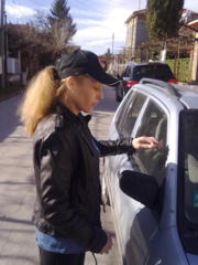 Аватар
