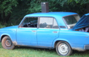 Аватар