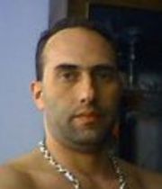 Аватар
