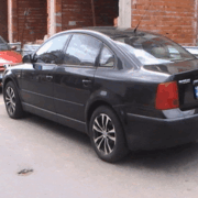 Аватар