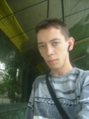 Аватар
