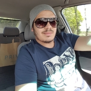 Аватар