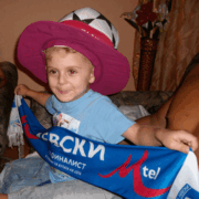Аватар