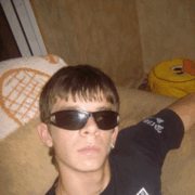 Аватар
