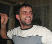Аватар