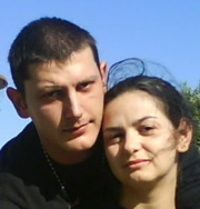 Аватар