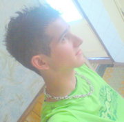 Аватар