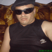 Аватар