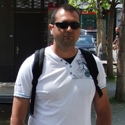 Аватар