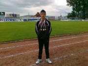 Аватар