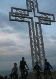 Аватар
