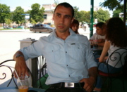 Аватар