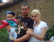 Аватар