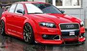 Аватар