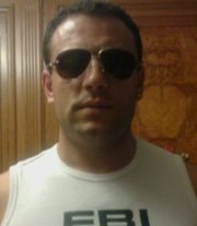 Аватар