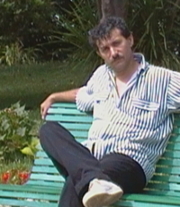 Аватар