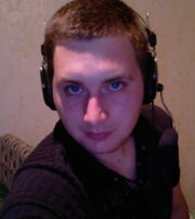 Аватар