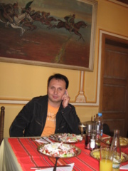 Аватар