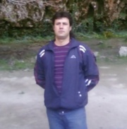 Аватар