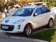 Аватар