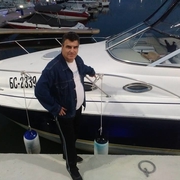 Аватар