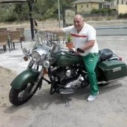 Аватар