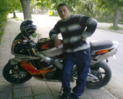 Аватар