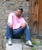 Аватар