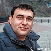 Аватар