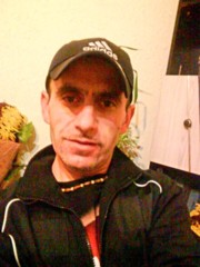 Аватар
