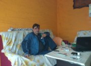 Аватар