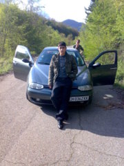 Аватар
